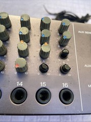 FOSTEX 2016 16-Channel Rack Mount ￼ Line Mixer, Made In Japan, Rare Vintage Unit