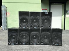 (2) Meyer Sound UPA-1C Passive 2-way Loudspeaker #7079 (TRUEHEARTSOUND)