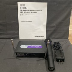Audio Technica DR-1000 Wireless Mic & DR-R11 VHF Receiver Digital Reference
