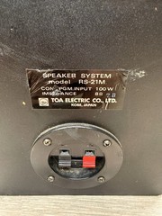 TOA RS-21M – 100W Studio Speaker Made In Japan