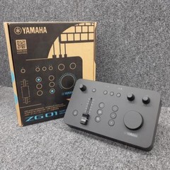 Yamaha ZG01 Game Streaming Audio Mixer from Japan