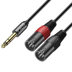 TRS 6.35mm (1/4 inch) to Dual XLR Y Splitter Cable, PVC Shelled 2 XLR Male to…