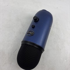 Blue Yeti RARE Platinum Edition Multi-Pattern USB Microphone Untested As Is