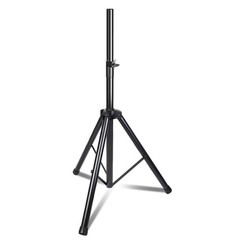 Speaker Stands Pair Universal Tripod Adjustable Height 35-60 Inch Heavy Duty