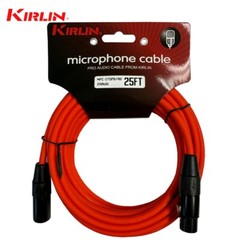 Kirlin 25FT XLR Male to XLR Female 20AWG Microphone Cable Red MPC-270 PB-25/RD