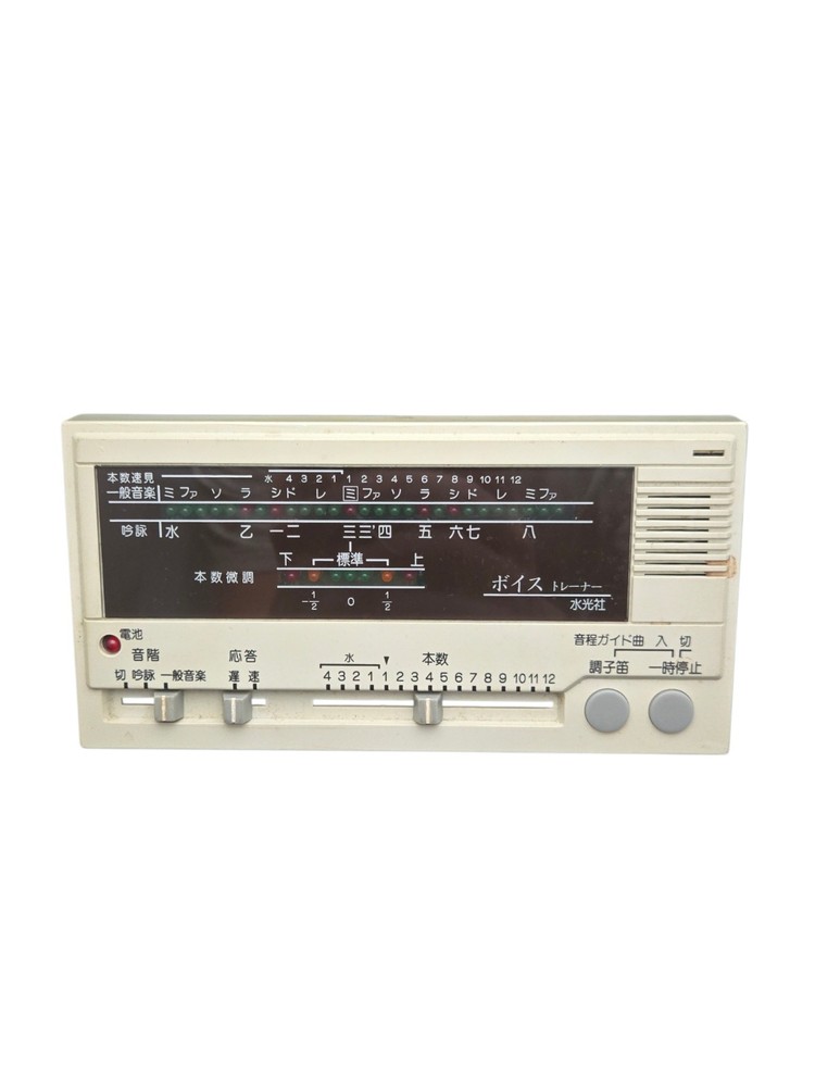 Suiko VT-10 Hougaku Trainer Musical Instrument for Shigin Synthesizer Koto