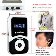 EXMAX® ATG-100T 195MHz Wireless Tour Guide System Interpreter Equipment