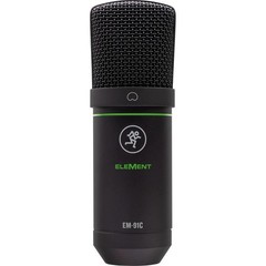 Professional Audio Condenser Microphone Mic Studio Recording, Stand & Headphones