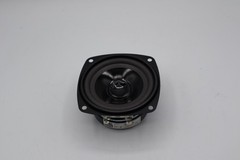 GRS 3FR-4 Full Range 3″ Speaker 4 Ohm