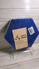 12 Pack Acoustic Panels Self Adhesive Sound Proof Foam, High Density Sound…