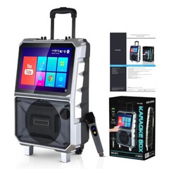 LOUD Bluetooth Speaker Karaoke Machine w/ Wireless Mic & Lyrics Display Screen