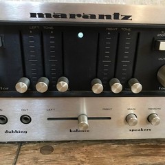 Marantz Model 1150 Mark Ii Vintage Integrated Amplifier Stereo Receiver Audio