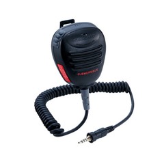 Standard Horizon CMP460 Submersible Noise-Cancelling Speaker Microphone