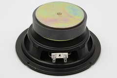 6.5″ 30WRMS 8 Ohms PA DJ Speaker Subwoofer Woofer Sub Driver 6.5 Inch Quality