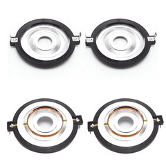 4 × 8 Ohms 1.5in Titanium Diaphragm For PRV Audio TW600Ti PRV-RPTW700Ti Driver