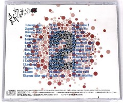 Victor New Sound Effects Please! 2 Samples Of Noise Effect Sample/Sampling CD