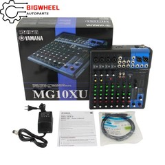 NEW Yamaha MG10XU Mixer with Effects For Professional Live And Studio Recording