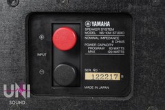 YAMAHA NS-10M STUDIO Speaker System in Good Condition