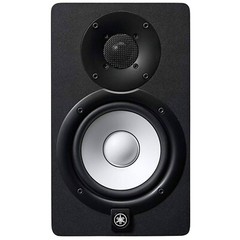 Yamaha HS5 70W 2-Way Powered Studio Monitor