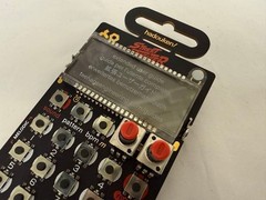 Teenage Engineering Pocket Operator Street Fighter PO-133 From Japan Used