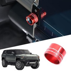 Centre Console Sound Volume Knob Trim Cover Compatible with 2024 2025 2026