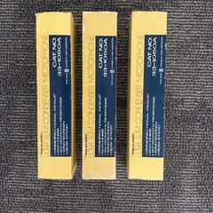 Qty 3 Realistic Ultra Slim Condenser Microphone 33-1050A in Boxes, complete