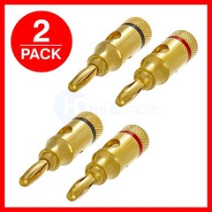 Banana Speaker Plugs Audio Gold Connectors Home Theater Open Screw – LOT of 2