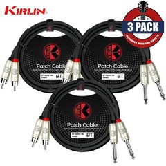 3-PACK Kirlin 6FT Dual 1/4″ Mono – Dual RCA 24AWG Patch Cable Black AP-403 PR-06