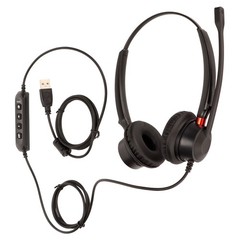 Telephone Headset Volume Adjustment Microphone Mute USB Binaural Customer S KDWZ