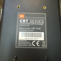 JBL CBT 70JE Black Column Line Array Speaker