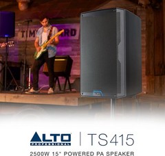 Hybrid DJ 2500W PA Speaker with Bluetooth, DSP & Pole Mount Capability