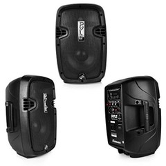 Pyle Active + Passive PA Speaker System Kit, Black -PPHP849KT
