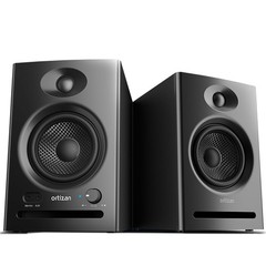 Ortizan C7 Dual-Mode 2.0 Studio Monitors, Active Monitor Speakers for Near Field