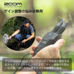 Zoom Corporation H1 XLR Handy Recorder 32-bit Floating Recording