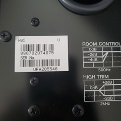 Yamaha HS5 Studio Monitor Speaker w/power cable, Black, Ex Cond (Single)