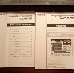 Roland MC-808 Sampling Groovebox Sequencer Sampler Drum Machine Tested Working