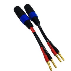 4Mm Banana Plug to Female Speakon Adapter Cable, 12AWG, 6 Inch – 2 Pack