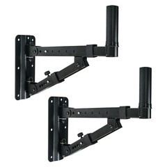 Sound Town 2-Pack Adjustable Wall Mount Speaker Bracket 180° Swivel STWSD-048B