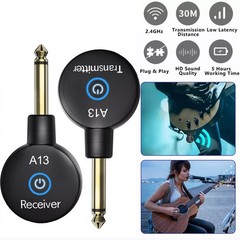 2.4GHZ Wireless Guitar Audio Transmitter Receiver System for Guitar Bass