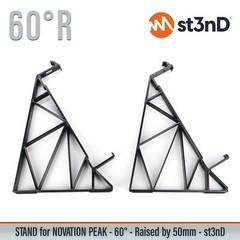 STAND for NOVATION PEAK – 60° – Raised by 50mm