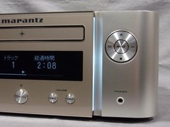Used Network Cd Receiver Marantz M-Cr612 Manufacturer Maintained