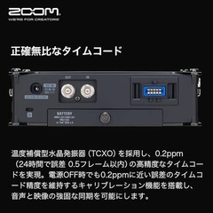 ZOOM F8n Pro Field Recorder 32-bit Float 8-Channel Input XLR/TRS Combo with