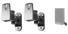 Pair Hidden Wall Mount Swivel Brackets For JBL Arena 120 Bookshelf Speakers