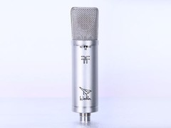 3U Audio Warbler MKI Condenser Microphone Multiple Voicings Large Diaphragm LDC
