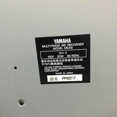 Yamaha Mtr Md4S Recording Md
