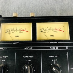 Vintage Realistic Mixer 32-1200C Stereo Audio DJ Mixing Console Parts or Repair