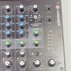 Harbinger LV8 8-Channel Analog Mixer with Bluetooth