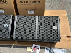 (2) Wharfedale WLA-12MA, 12-Inches Active Monitor Loudspeaker 1500W #6194 (THS)