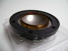 Replacement Diaphragm for Yamaha JAY2061 S112 S115 S215 SM12 SM15 MD2001, 16 Ohm