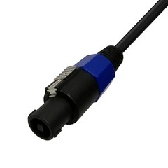 25ft SpeakOn Compatible Male to 3-Pin XLR Female Speaker Mic Microphone Cable